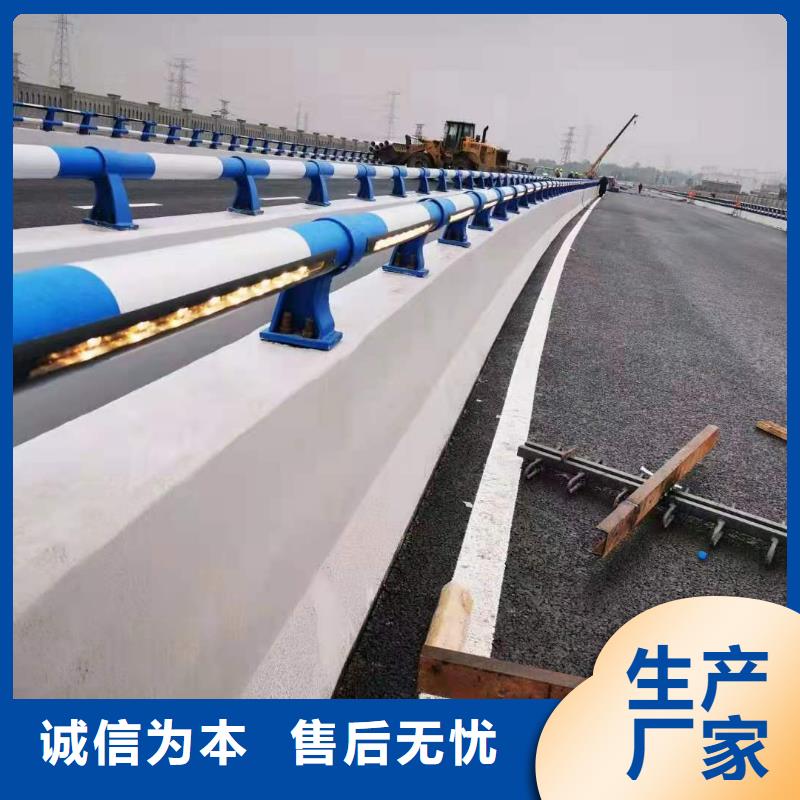 灯光景观护栏厂家【景观护栏】标准工艺