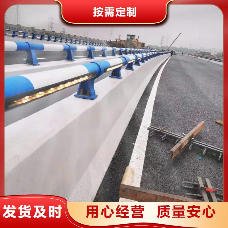 【灯光景观护栏厂家】环波梁防撞护栏厂家核心技术