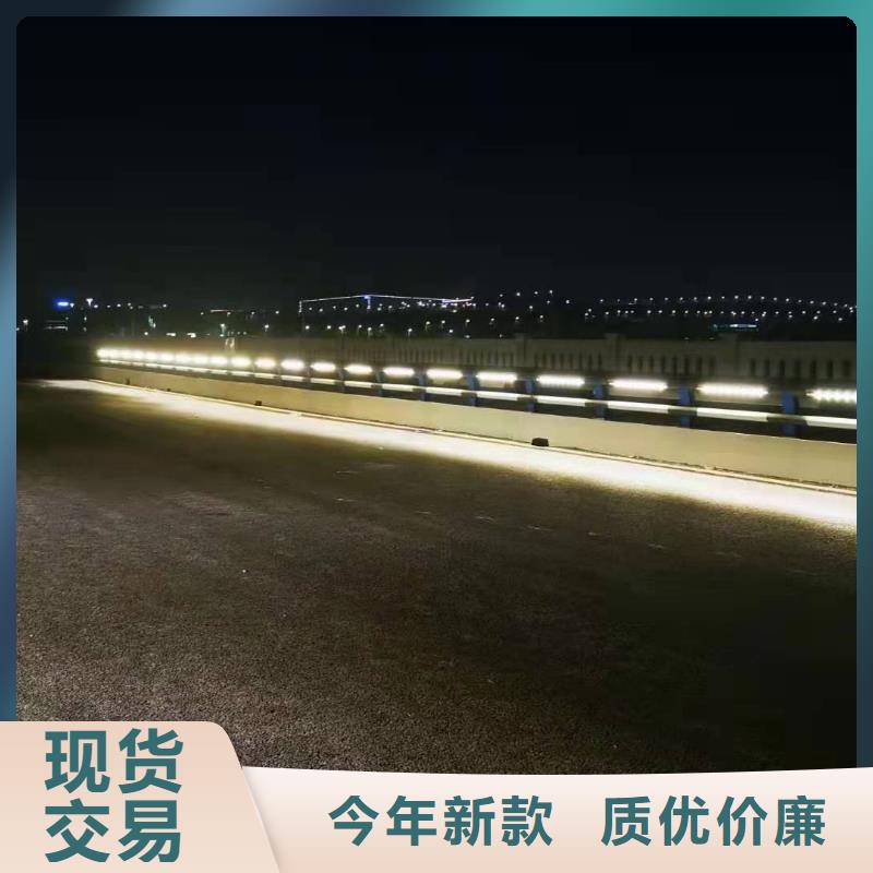 【灯光景观护栏厂家】环波梁防撞护栏厂家核心技术