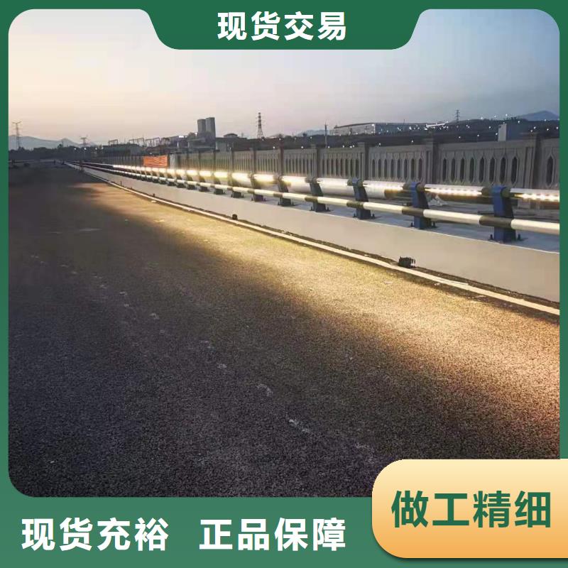 【灯光景观护栏厂家】环波梁防撞护栏厂家核心技术