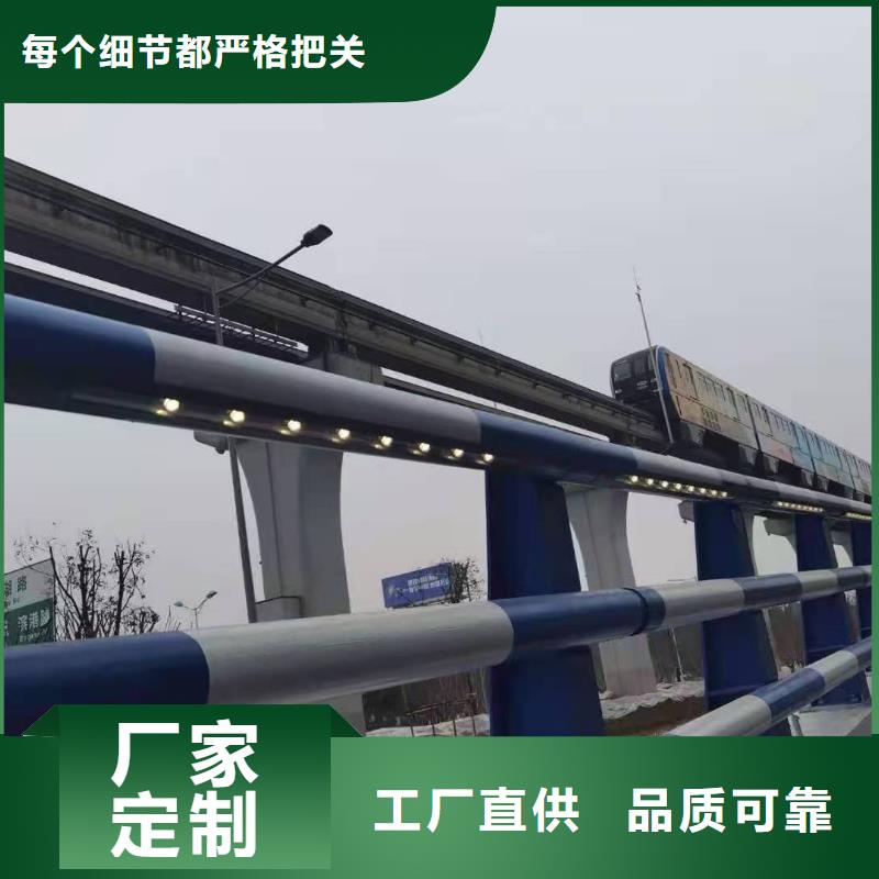 【灯光景观护栏厂家】不锈钢复合管护栏种类丰富