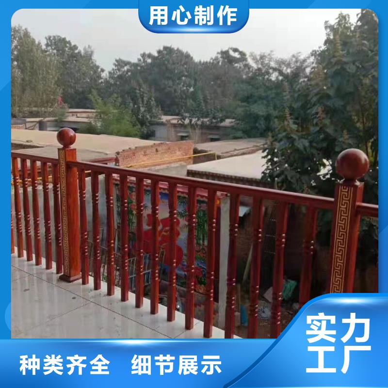 灯光景观护栏厂家中央分隔栏采购