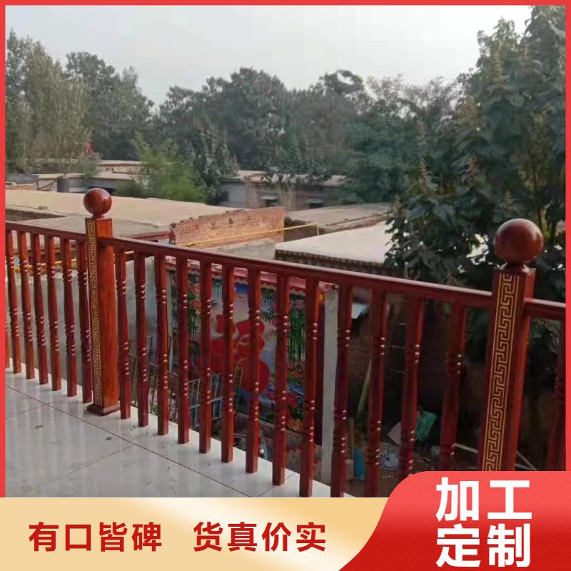 【灯光景观护栏厂家】城市景观防护栏实力厂商