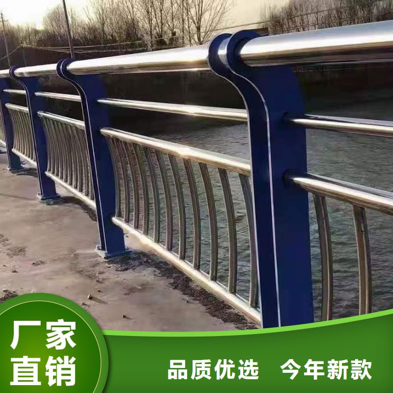 灯光景观护栏厂家河道景观护栏厂家细节决定成败