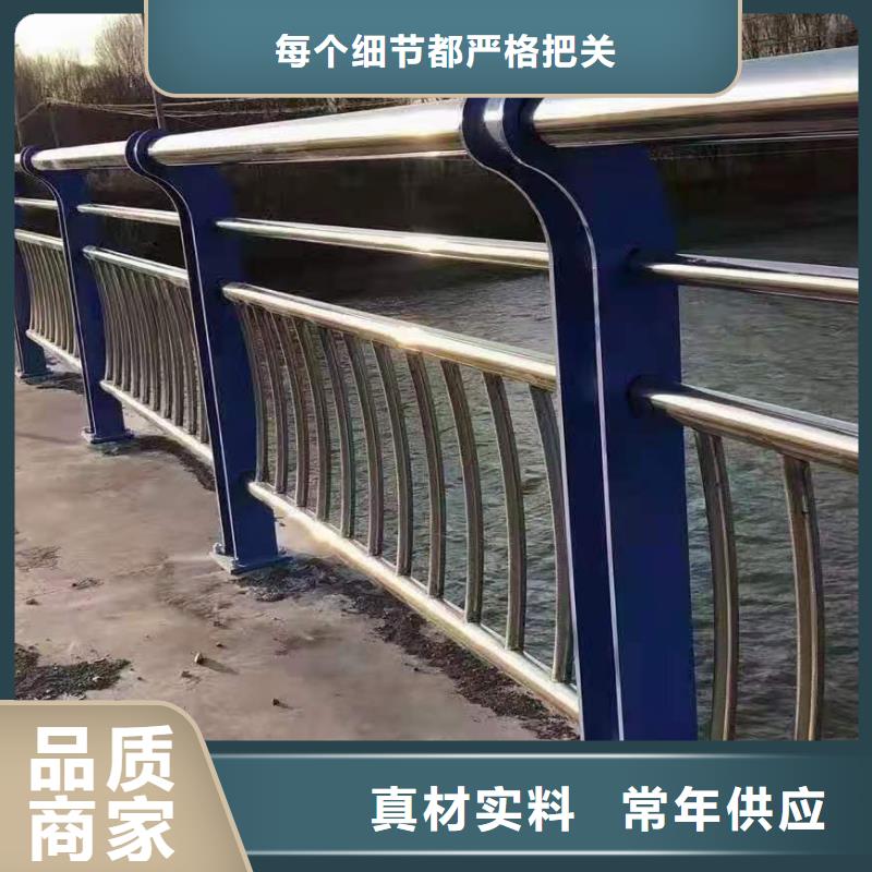 【灯光景观护栏厂家】城市景观防护栏实力厂商