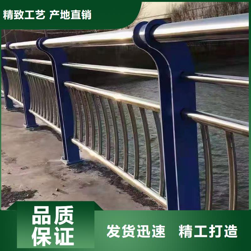 灯光景观护栏厂家中央分隔栏采购