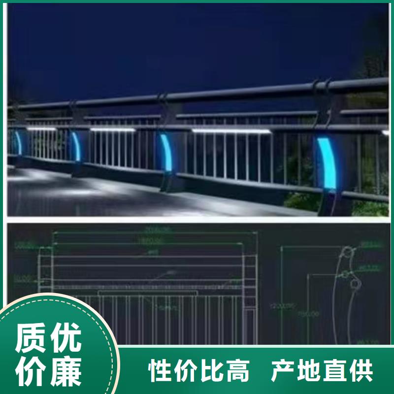 灯光景观护栏厂家河道景观护栏厂家细节决定成败