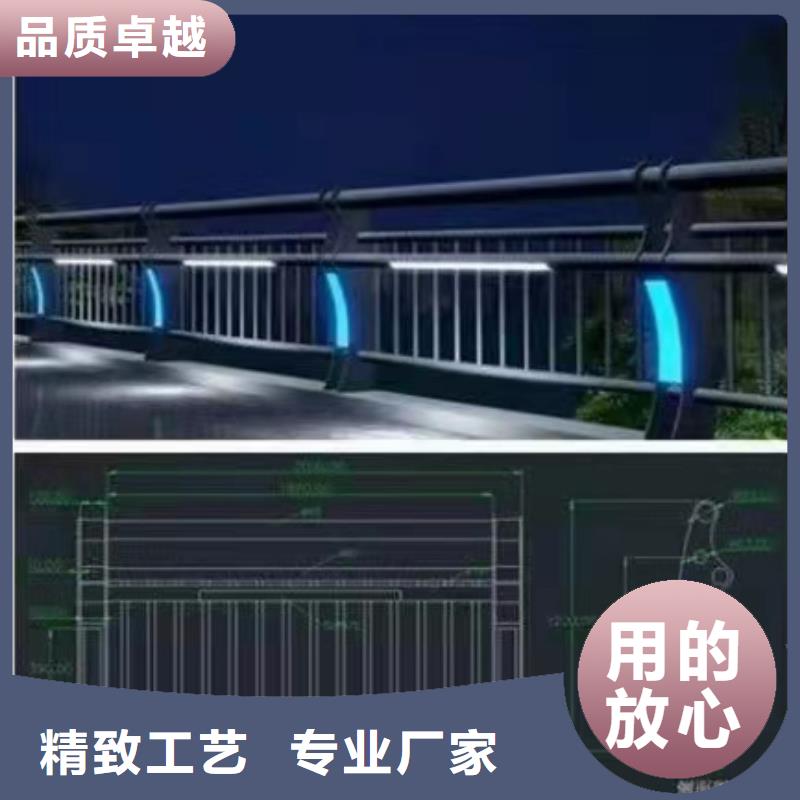灯光景观护栏厂家_【桥梁护栏】源头把关放心选购