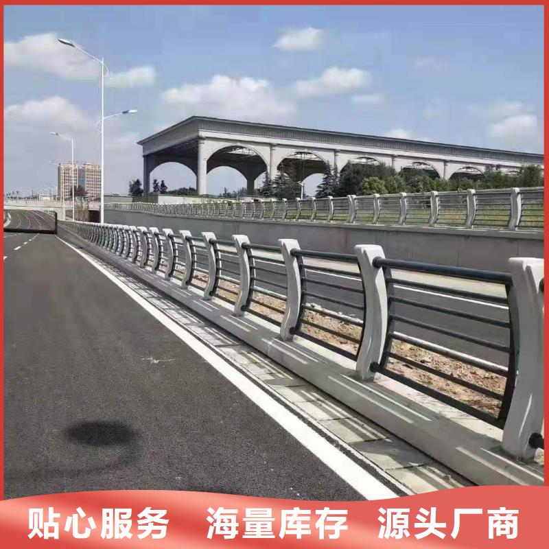 【灯光景观护栏厂家】城市景观防护栏实力厂商