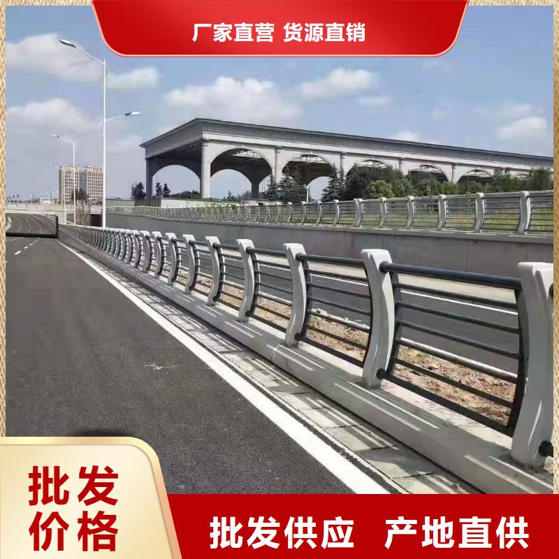 【灯光景观护栏厂家】不锈钢复合管护栏种类丰富