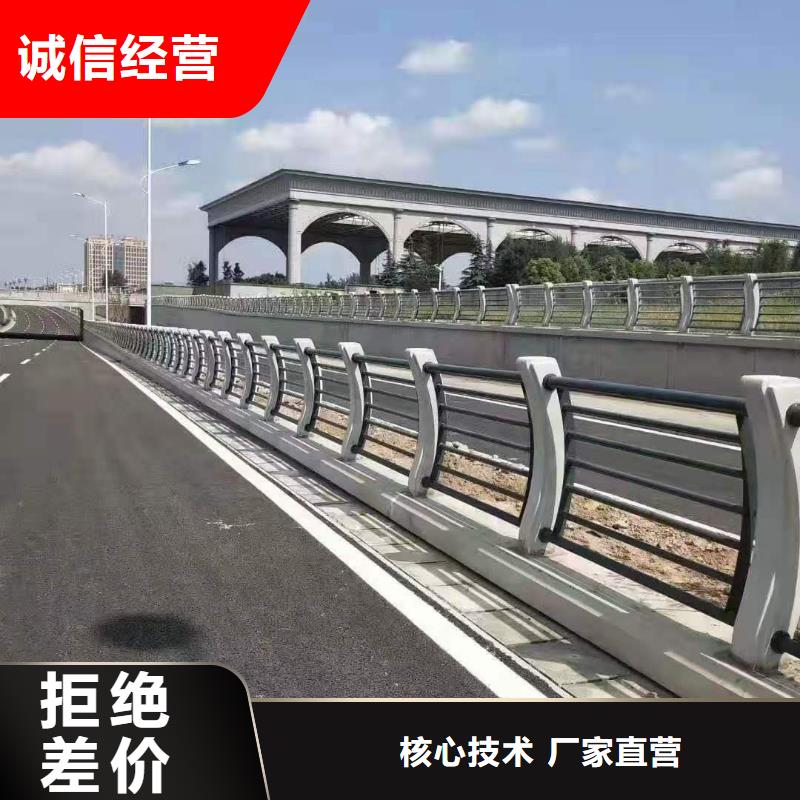 灯光景观护栏厂家_【桥梁护栏】源头把关放心选购