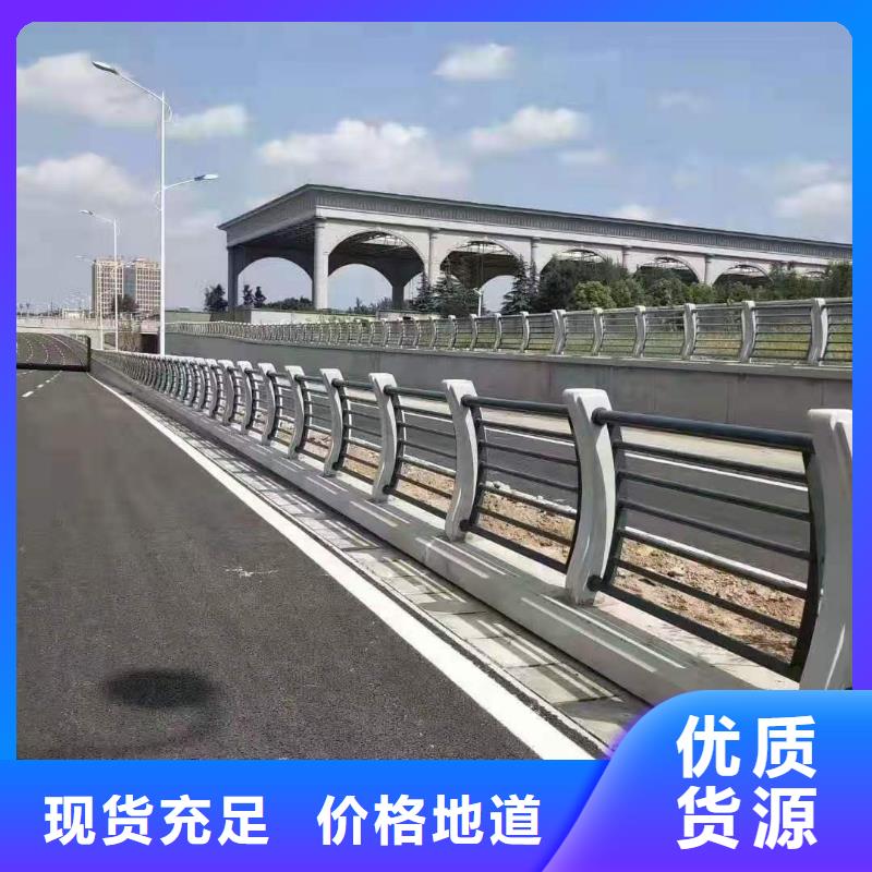 灯光景观护栏厂家中央分隔栏采购