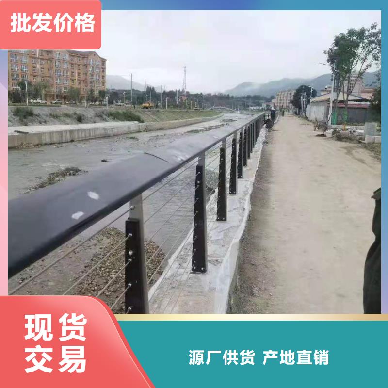 【灯光景观护栏厂家】不锈钢复合管护栏种类丰富