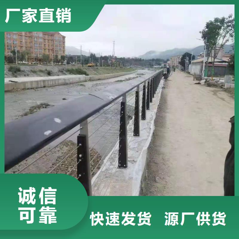 【灯光景观护栏厂家】环波梁防撞护栏厂家核心技术