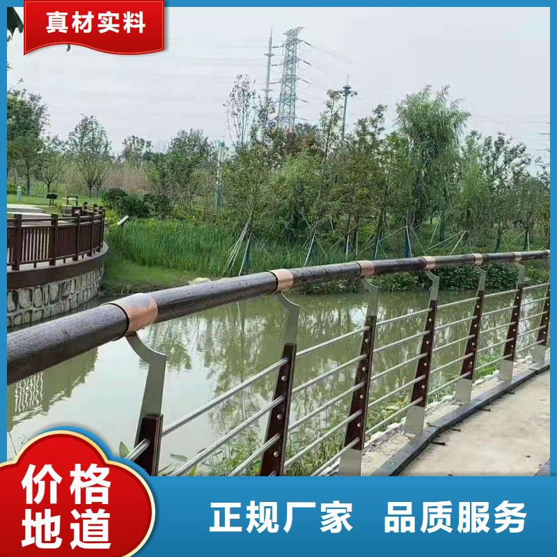 灯光景观护栏厂家_【桥梁护栏】源头把关放心选购