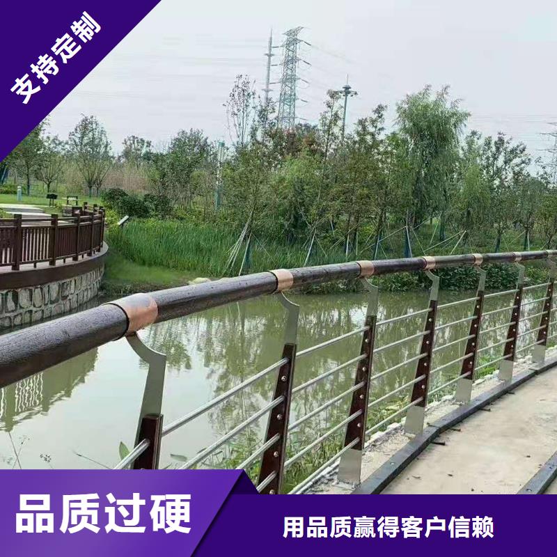 【灯光景观护栏厂家】城市景观防护栏实力厂商