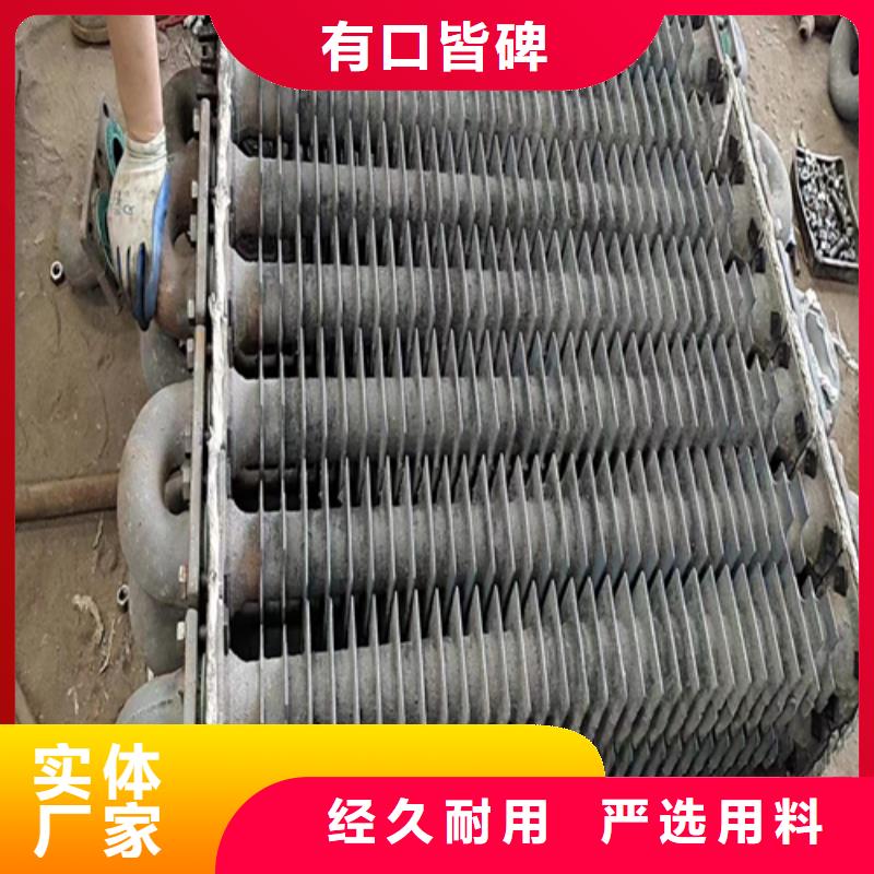 （1米-1.2米）锅炉省煤器管今日价格行情