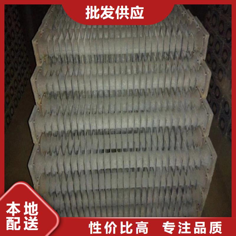 （1米-1.2米）锅炉省煤器管今日价格行情
