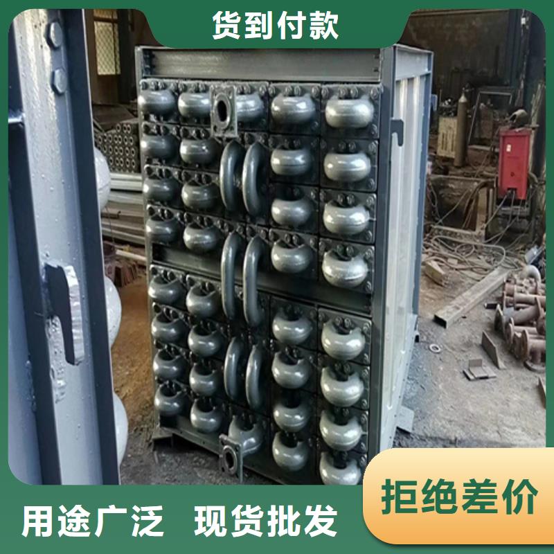 1米锅炉省煤器管怎么安装