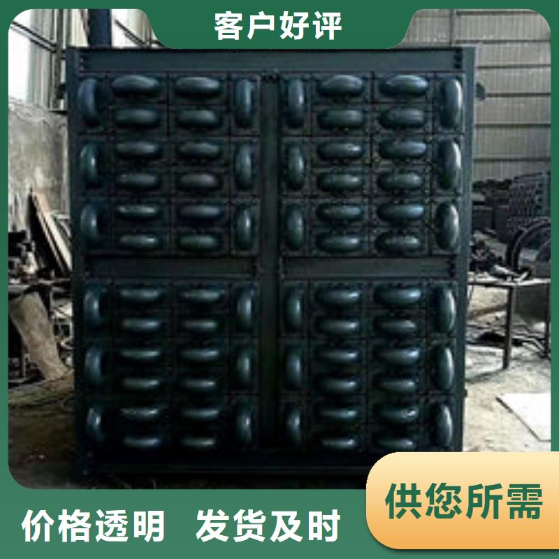 （1米-1.2米）锅炉省煤器管今日价格行情
