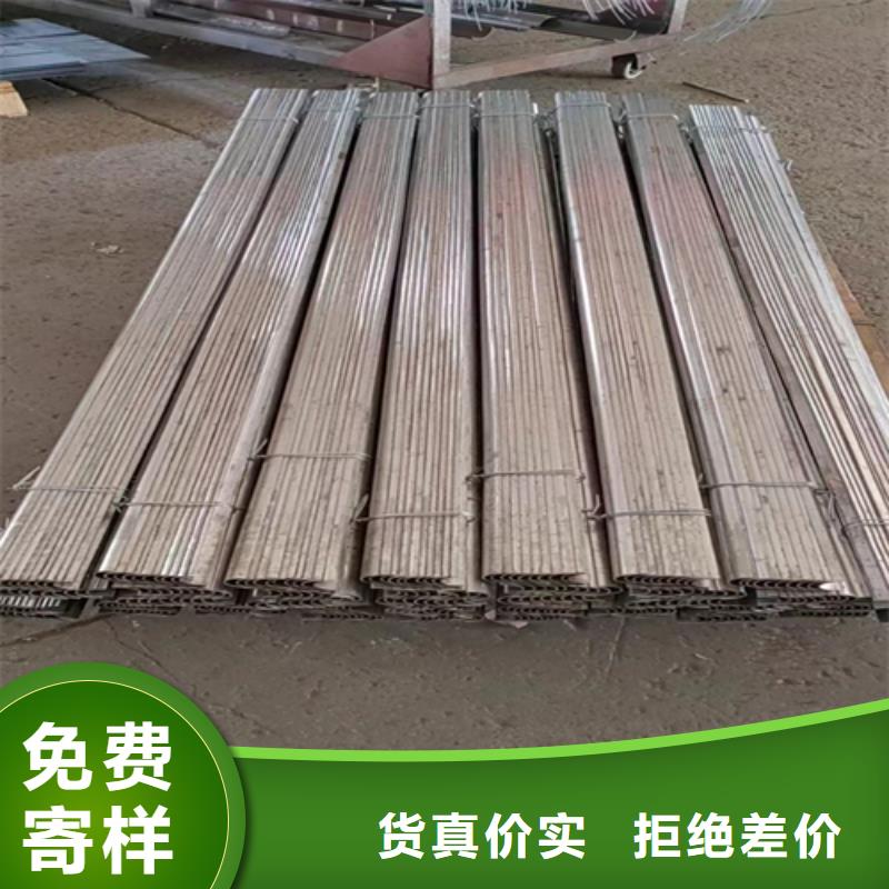 （锅炉）防磨瓦-高标准高质量