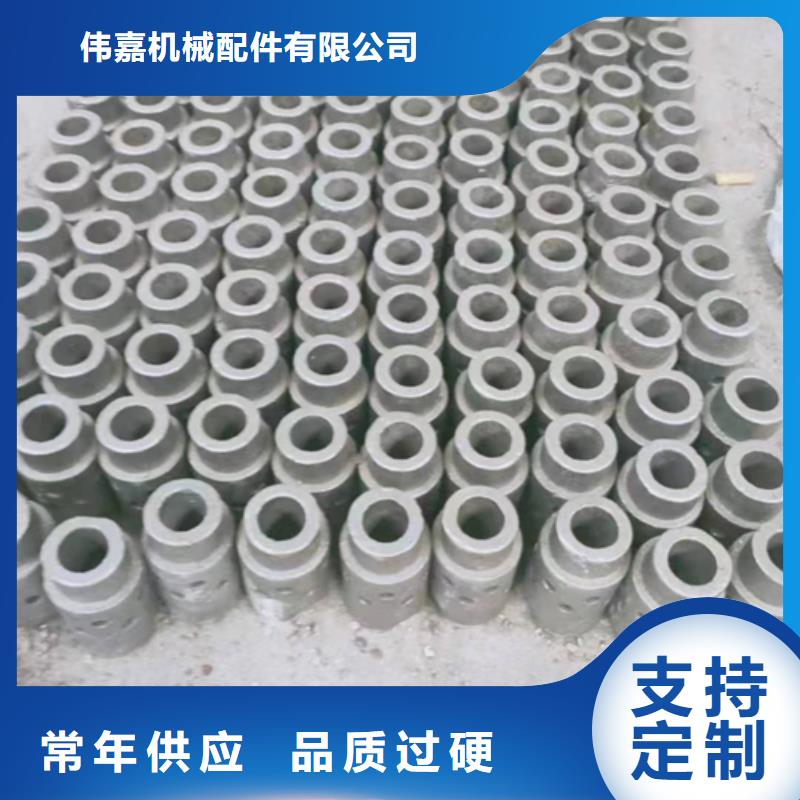 【风帽锅炉配件根据要求定制】