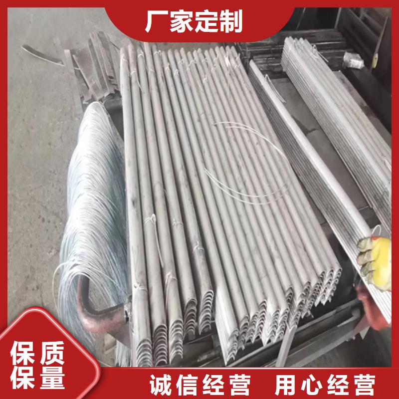 （锅炉）防磨瓦-高标准高质量
