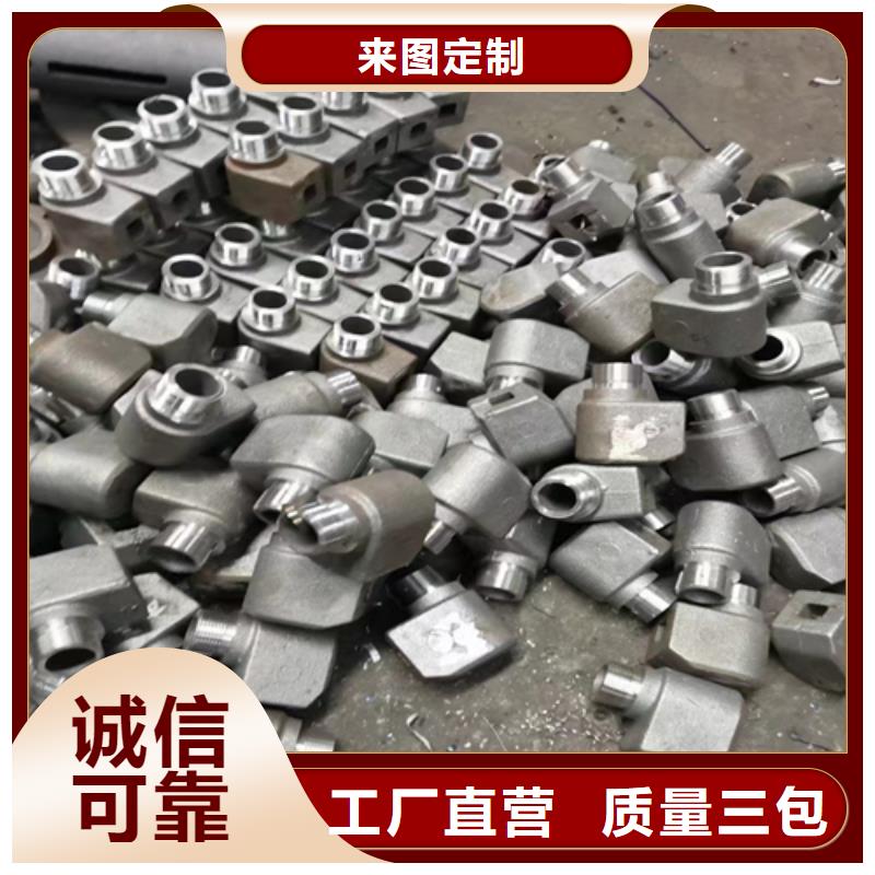 【风帽锅炉配件根据要求定制】