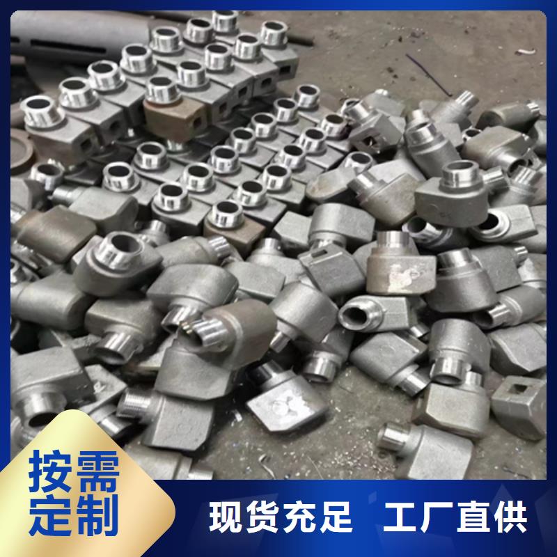 （锅炉）防磨瓦-高标准高质量
