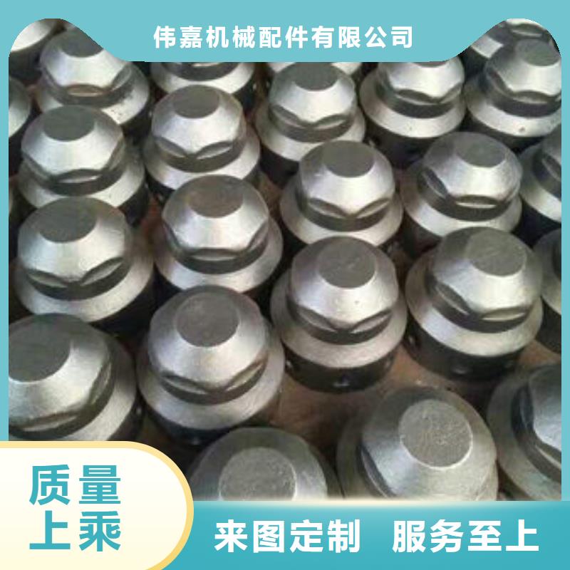【风帽锅炉配件根据要求定制】