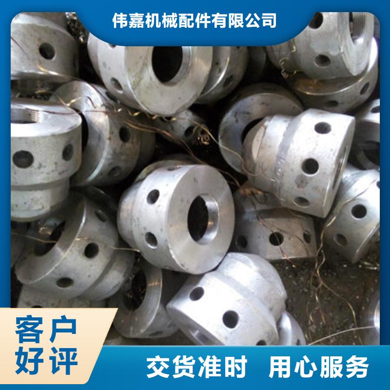 【风帽锅炉配件根据要求定制】