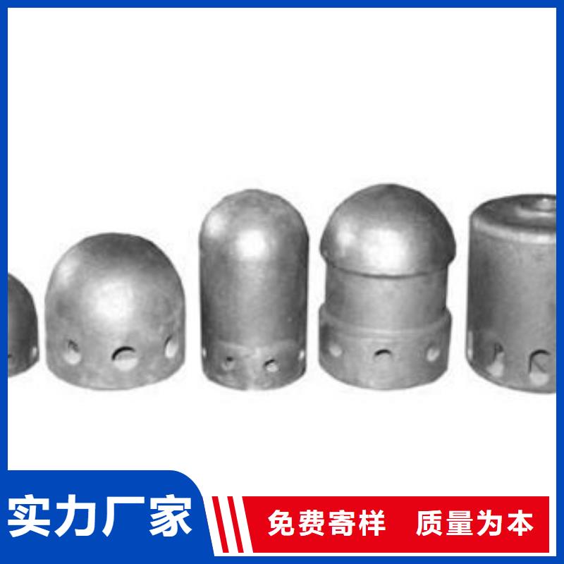 【风帽锅炉配件根据要求定制】