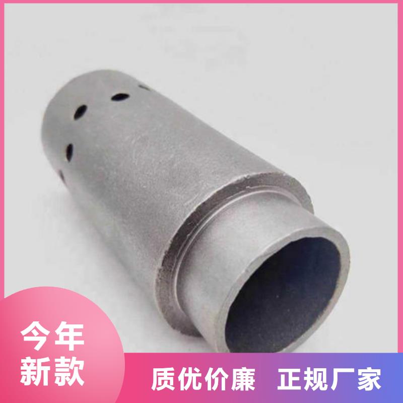 【风帽锅炉配件根据要求定制】
