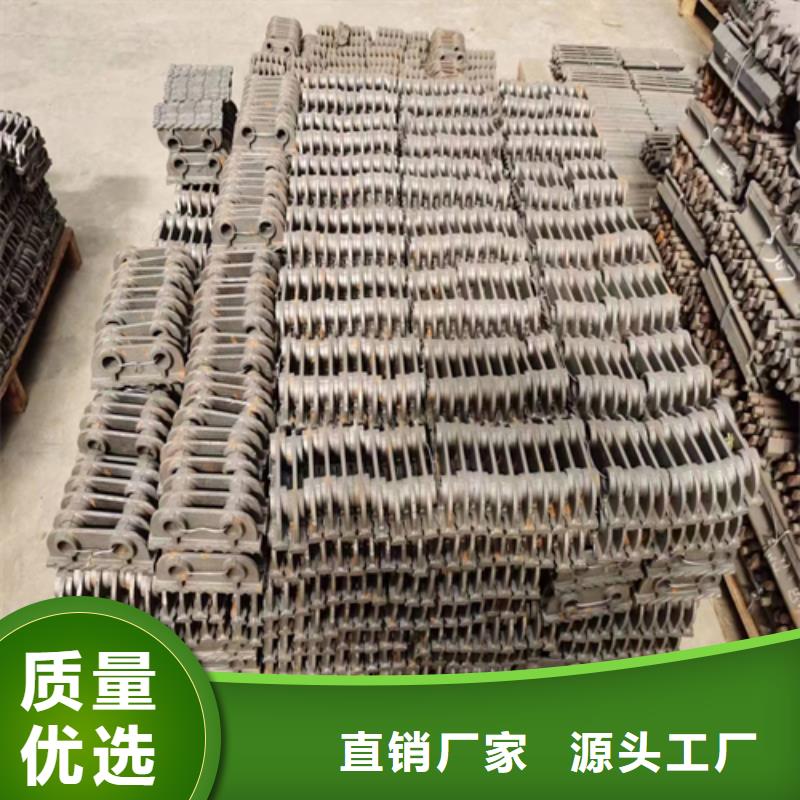 -横梁式炉排片-选伟嘉配件厂家
