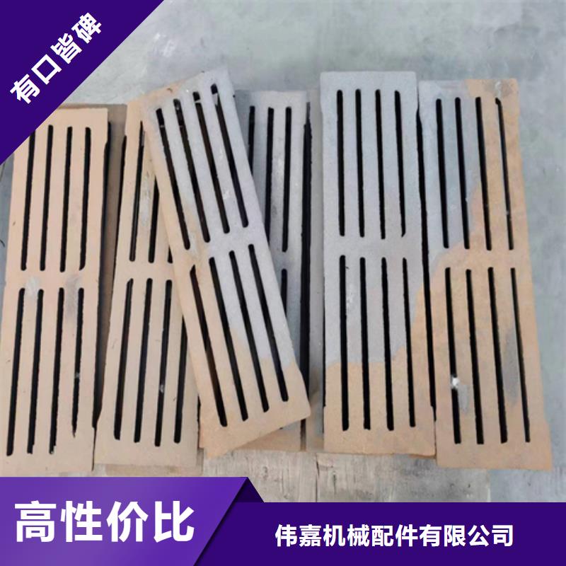 链条炉排厂家