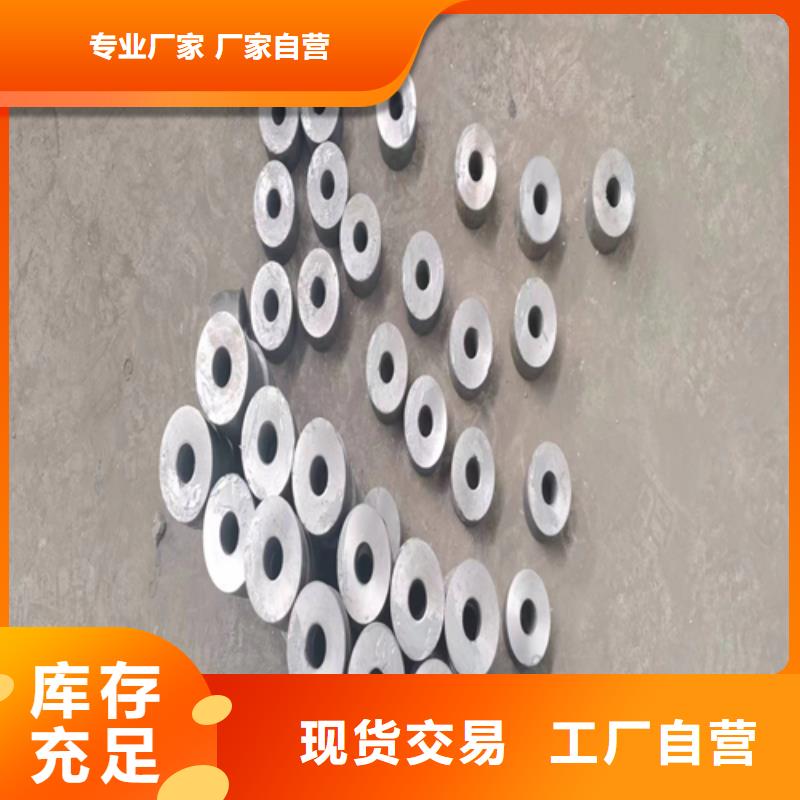 被动炉排,锅炉防磨罩多种规格库存充足