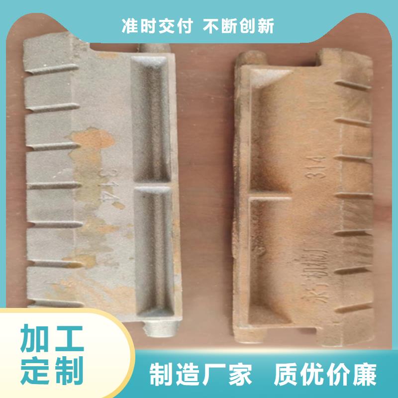 -横梁式炉排片-选伟嘉配件厂家
