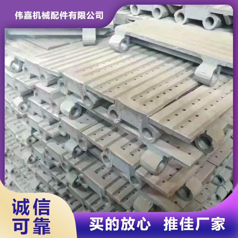 -横梁式炉排片-选伟嘉配件厂家