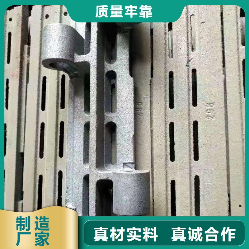 -横梁式炉排片-选伟嘉配件厂家