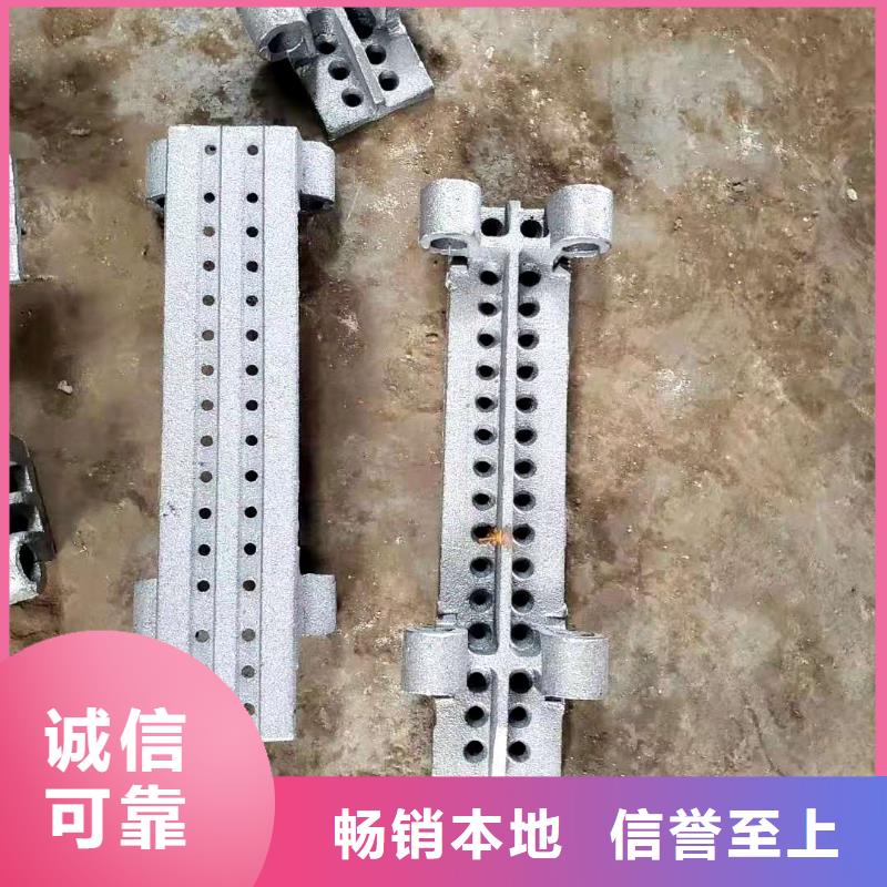 -横梁式炉排片-选伟嘉配件厂家