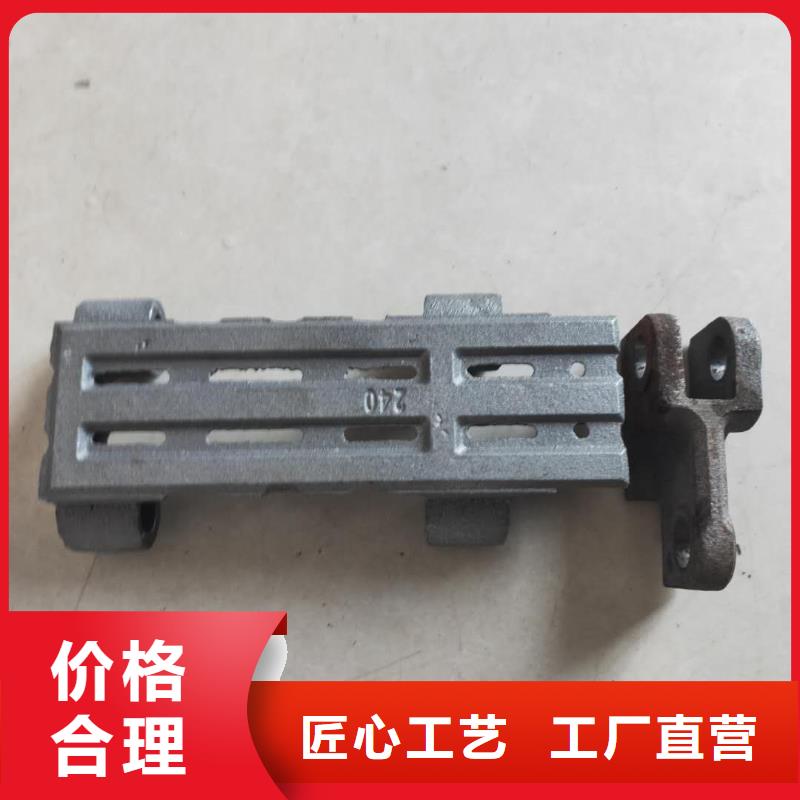 -横梁式炉排片-选伟嘉配件厂家