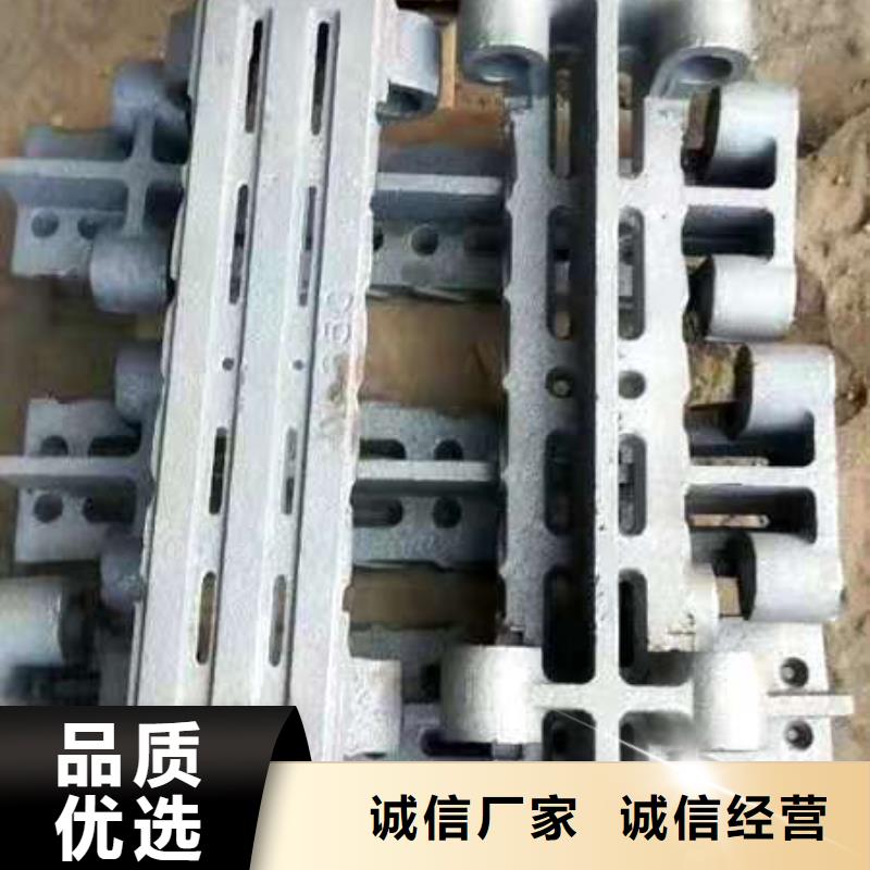 -横梁式炉排片-选伟嘉配件厂家