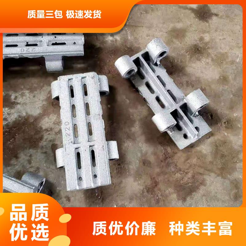 -横梁式炉排片-选伟嘉配件厂家