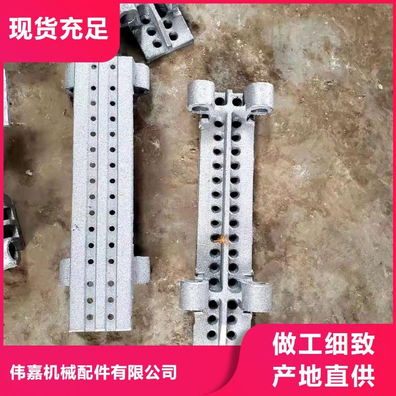 -横梁式炉排片-选伟嘉配件厂家