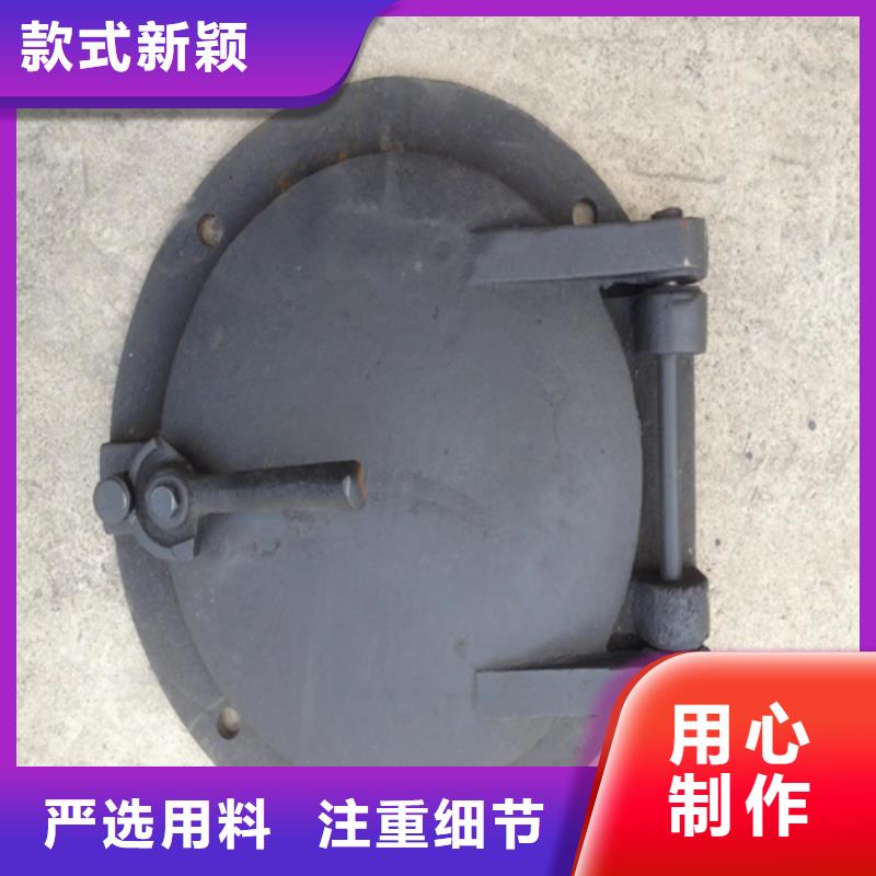 【锅炉防爆门】_价格_厂家