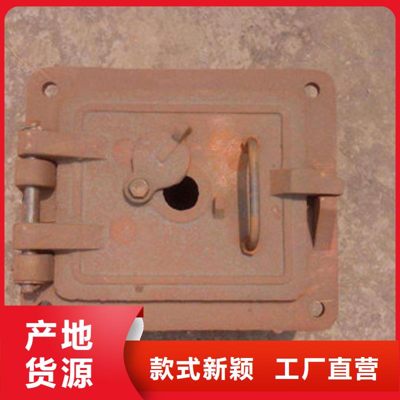 #锅炉防爆门#现货供应