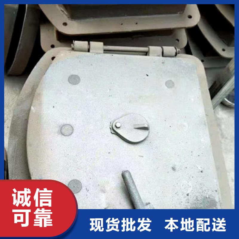 #锅炉防爆门#现货供应
