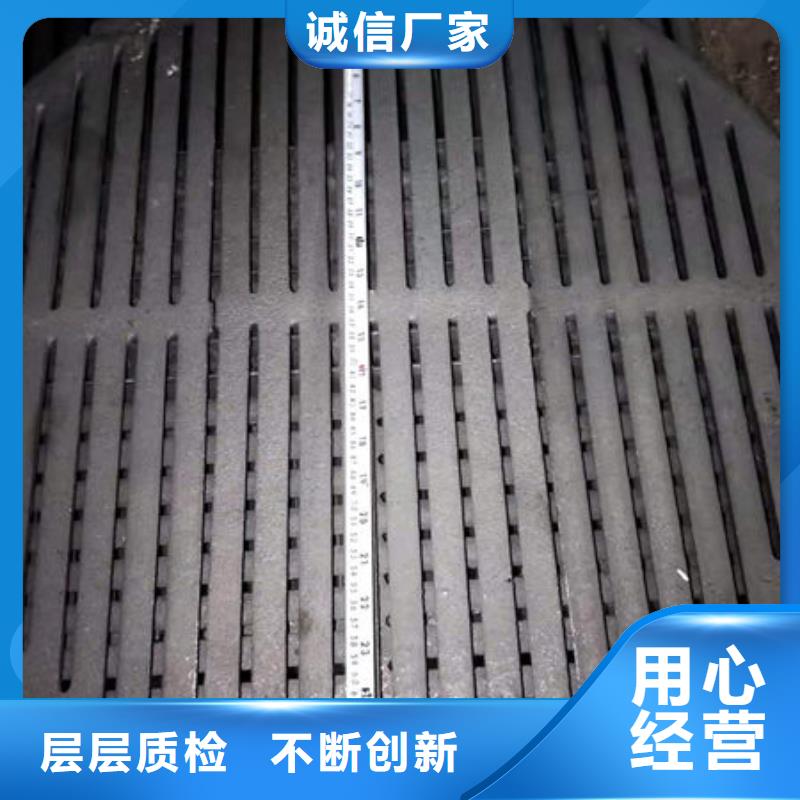 炉条锅炉管追求细节品质