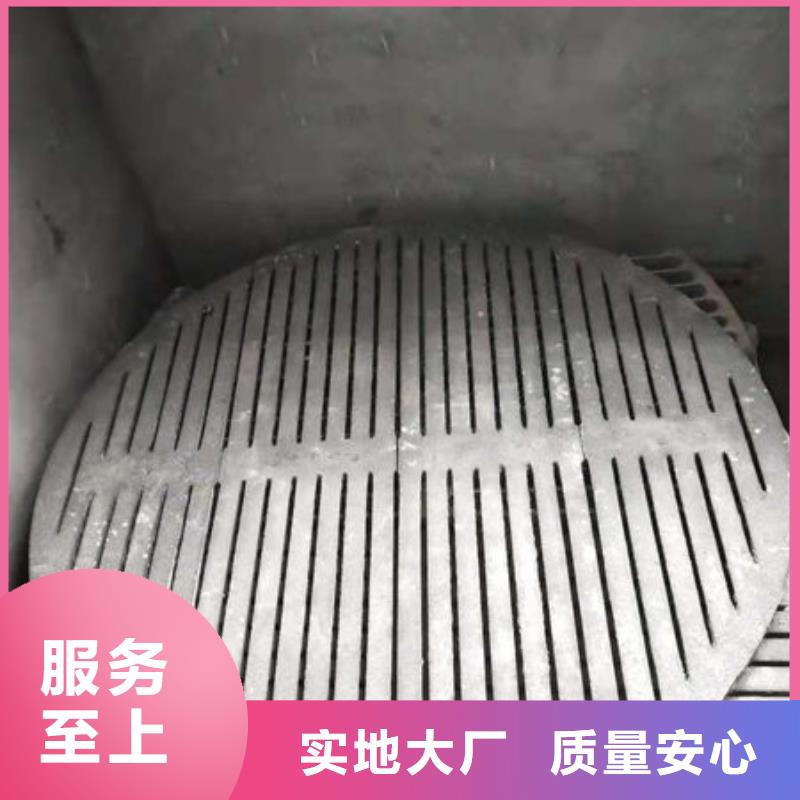 炉条【锅炉配件】细节展示