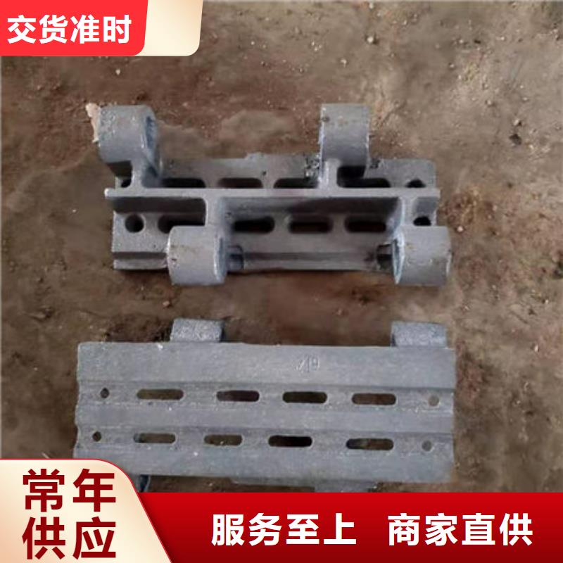 四爪炉排锅炉配件符合标准